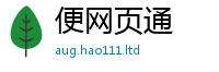 2025新澳门免费传真对新门内部资料免费提供大全(最新章节)
